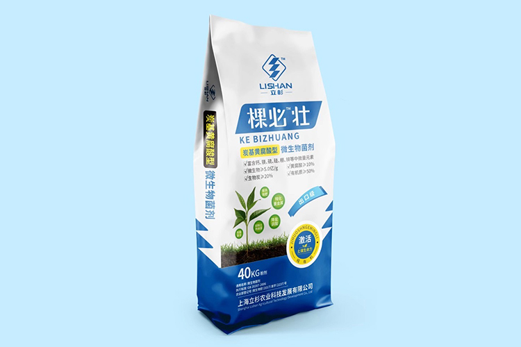 棵必壮微生物菌剂（粉剂）