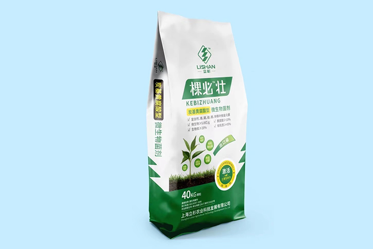 立杉棵必壮炭基肥