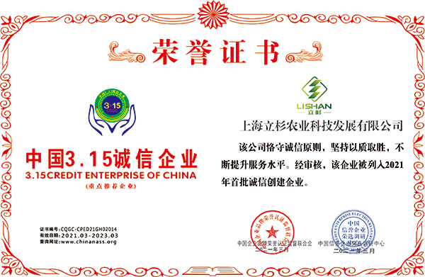 微信图片_2021041214045013.jpg